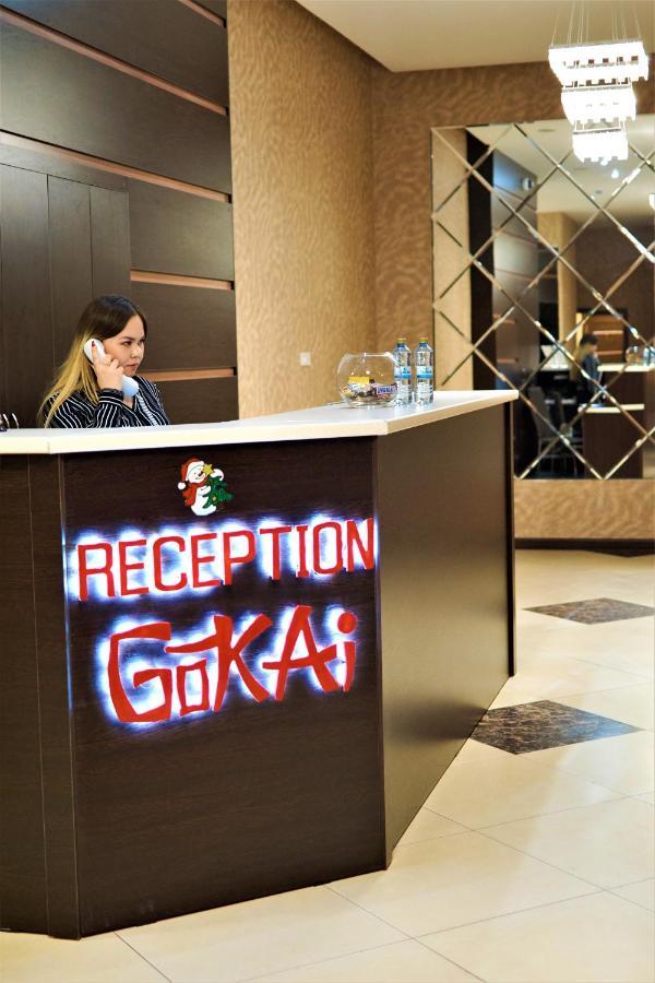 Gokai Hotel Astana Zewnętrze zdjęcie